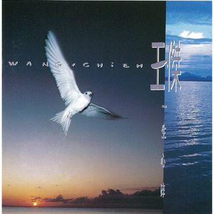 91福利视频导航
